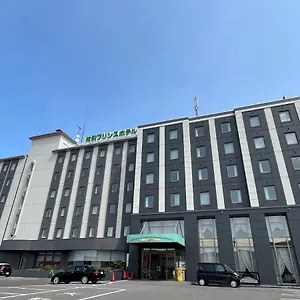 Monbetsu Prince Hotel Japon