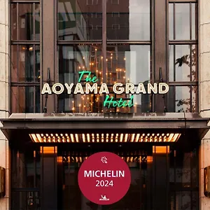 The Aoyama Grand Japón