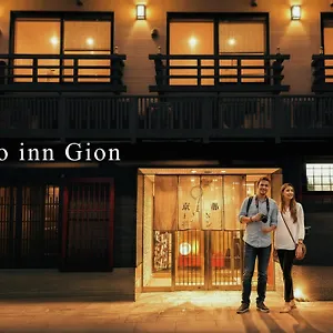Gion Kyōto