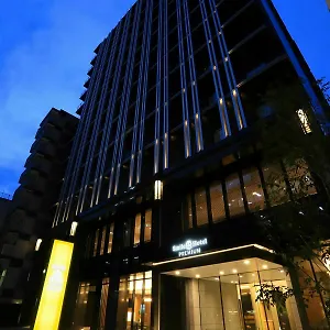 Smile Premium Hommachi Japón