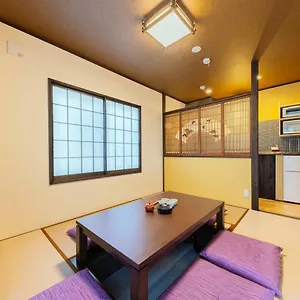 Yadoya Sennokaze , 東京都 日本