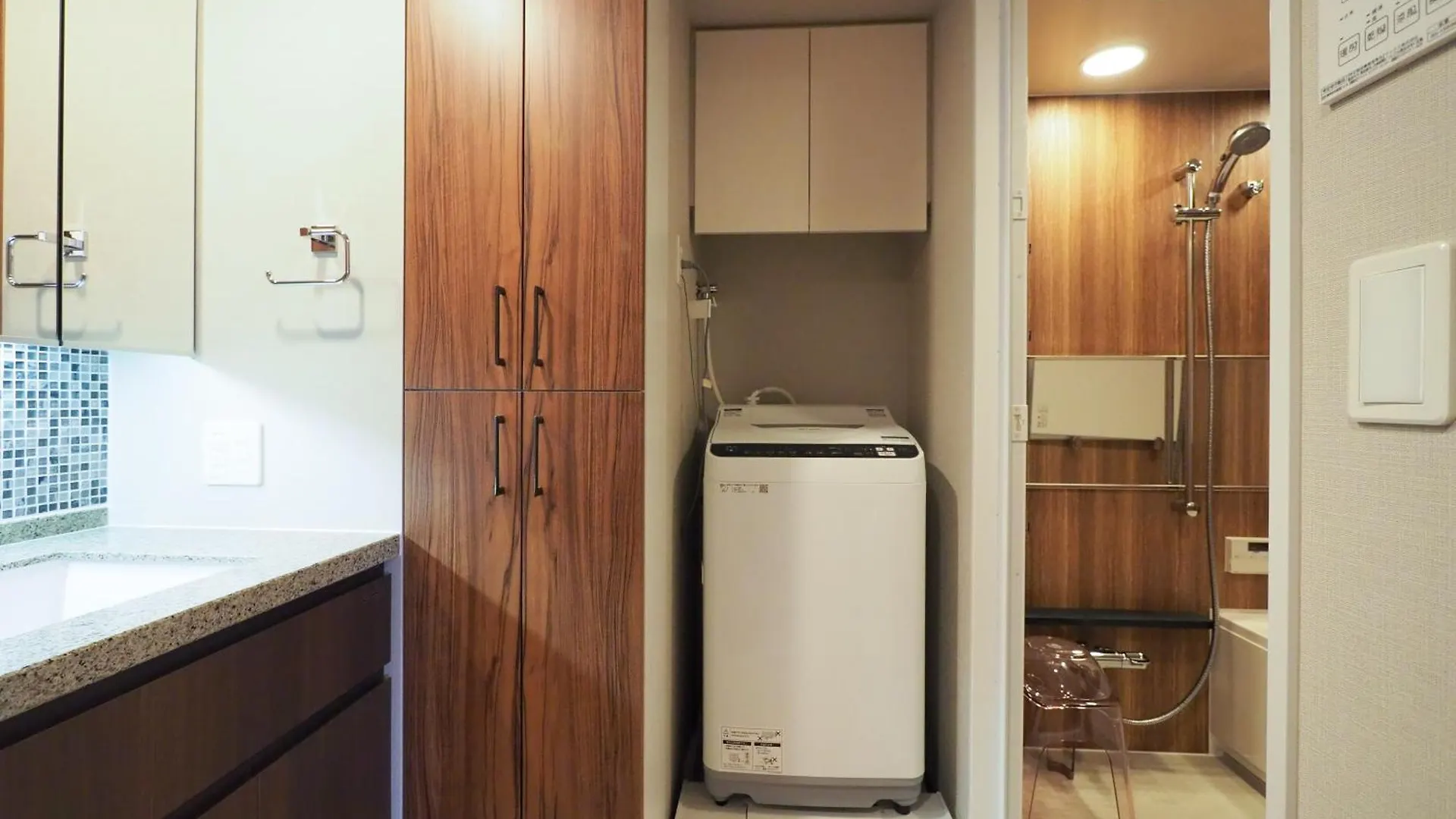 Hiyori Stay Kyoto Kamogawa 3*,  日本