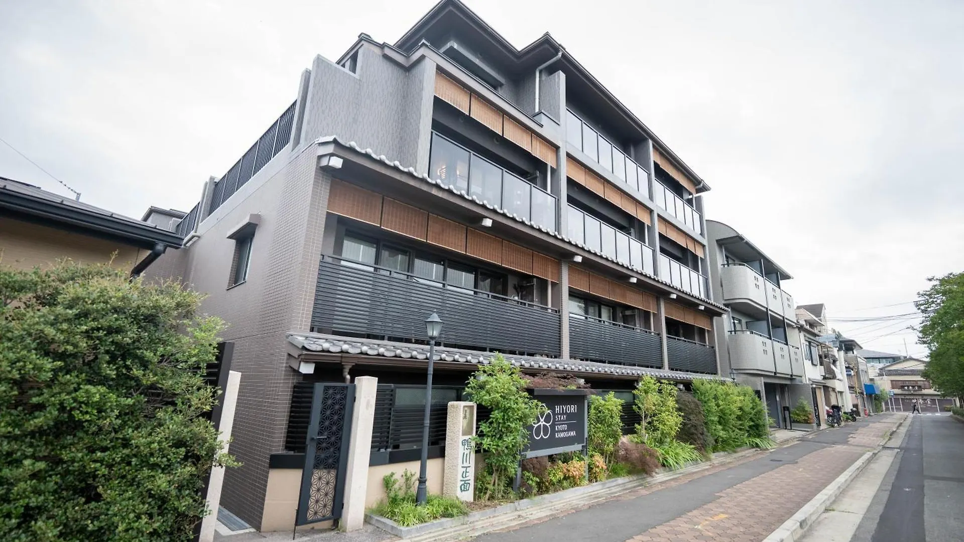 Hiyori Stay Kyoto Kamogawa 3*,