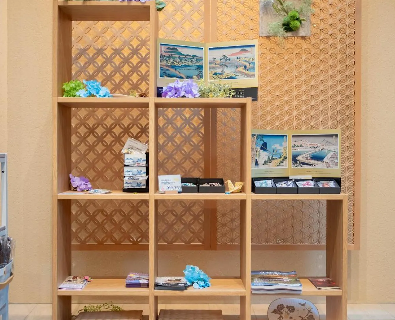 Hiyori Stay Kyoto Kamogawa Hotel