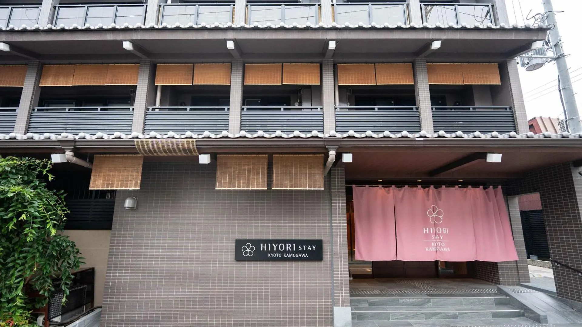 Hiyori Stay Kyoto Kamogawa Japón